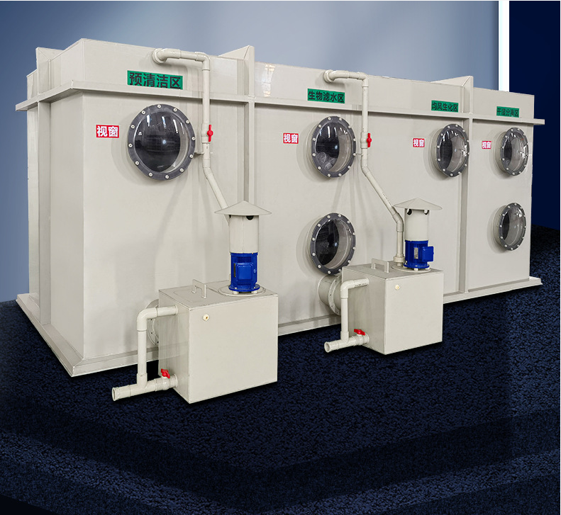 PP生物濾池（生物除臭塔）