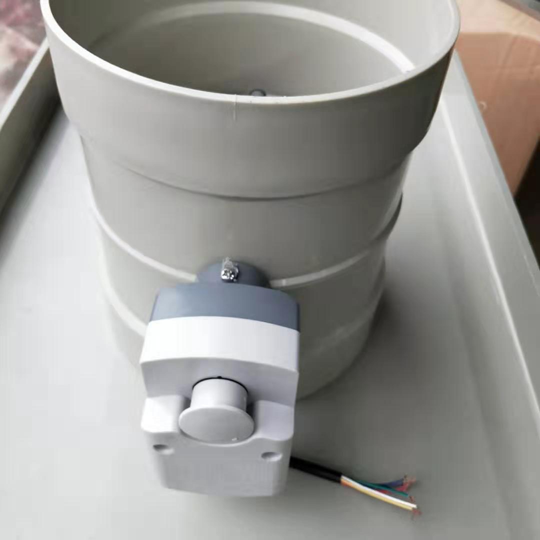 pp成型電動(dòng)風(fēng)閥